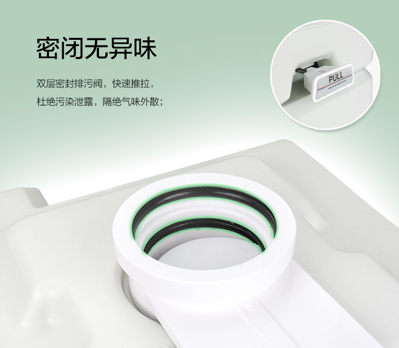 马桶10L_06.jpg