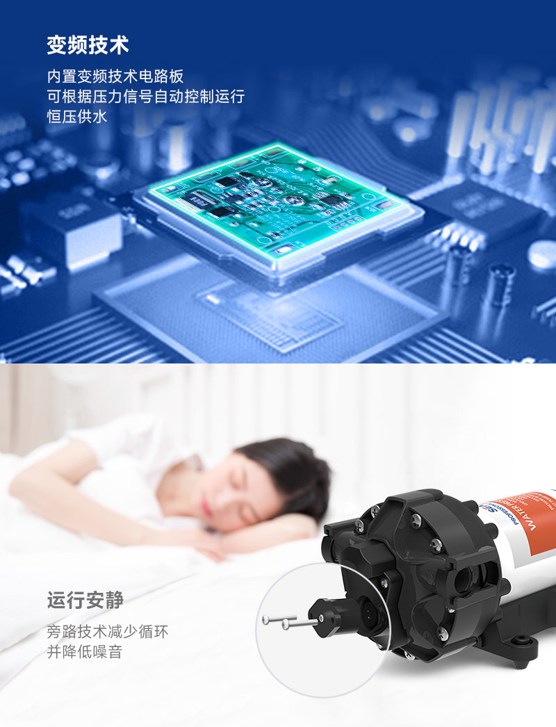 56A隔膜泵新品详情页-CN_03.jpg