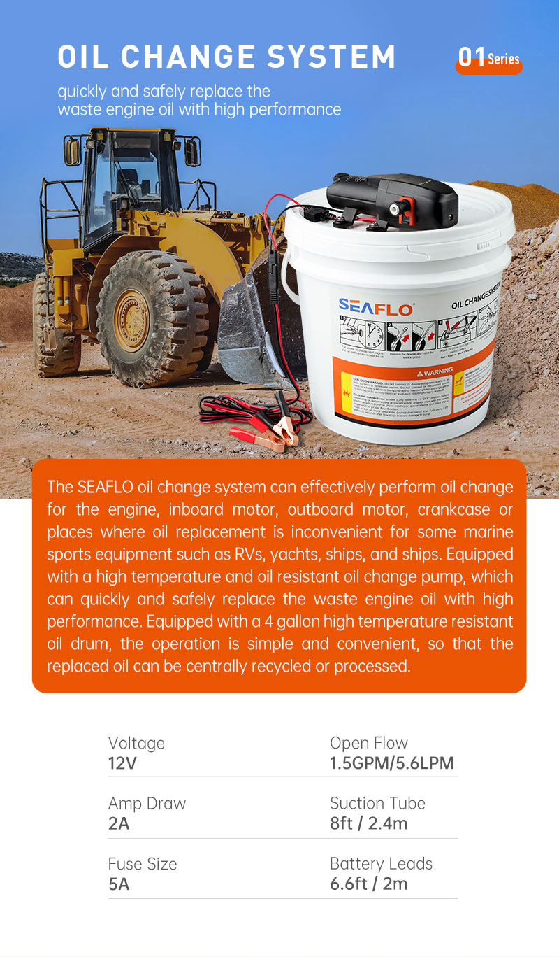 换油系统详情页-01款-EN_01.jpg