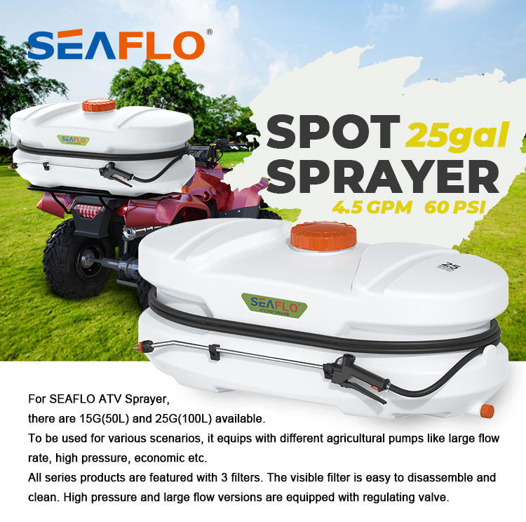 ATV喷雾器SFSP-100-045-02官网英文详情页_01.jpg